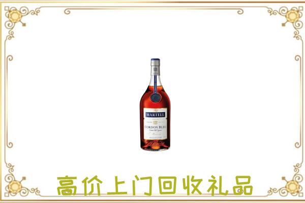 梅州市附近回收马爹利