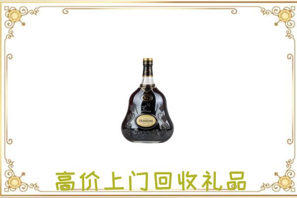 梅州市附近回收轩尼诗
