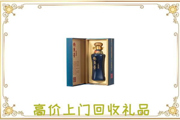 梅州市周边回收钓鱼台