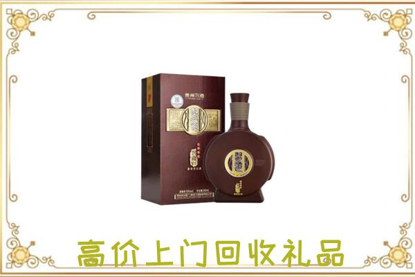 梅州市周边回收习酒